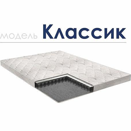 Матрас «Классик»