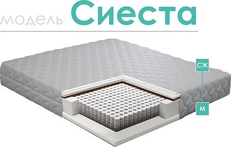 Матрасы «Сиеста»