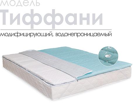 Наматрасники/топперы «Тиффани» - SALE