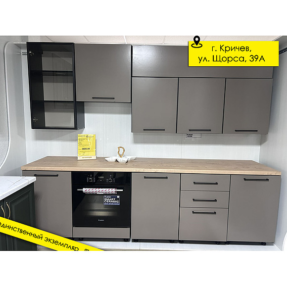 Кухня «Монтано Люкс» П911 №387150