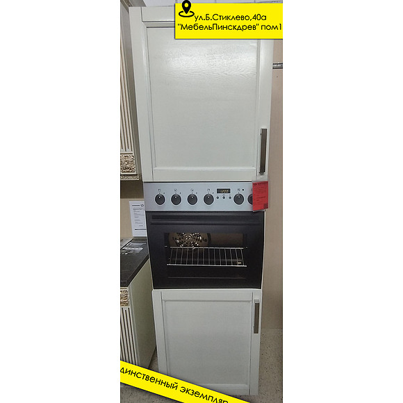 Кухня «Ирина» П383 №140818 (140818.jpg) Кухня «Ирина» П383 №140818