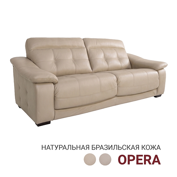 3-х местный диван «Мирано» (3m)