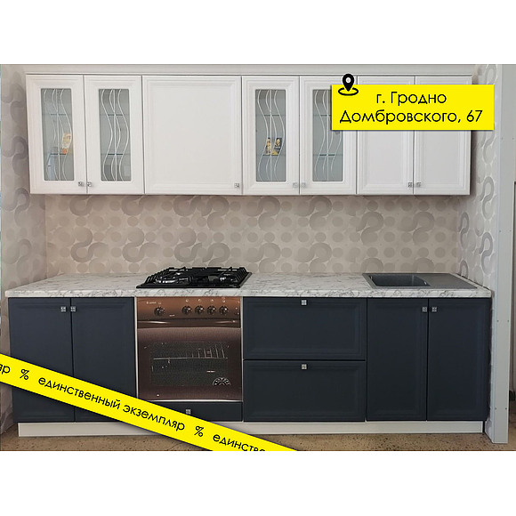 Кухня «Сканди Люкс» П602 №451576