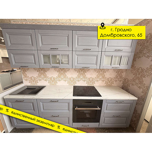 Кухня «Жизель» П630 №444702