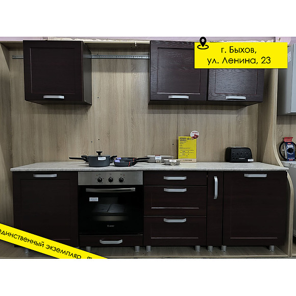 Кухня «Камелия» П484 №99150