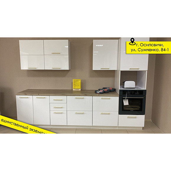 Кухня «Марсала» П511 №375576
