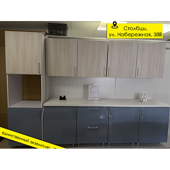 Кухня «Марсала» П511 №375577 (Marsala-P511-375577-.jpg) Кухня «Марсала» П511 №375577