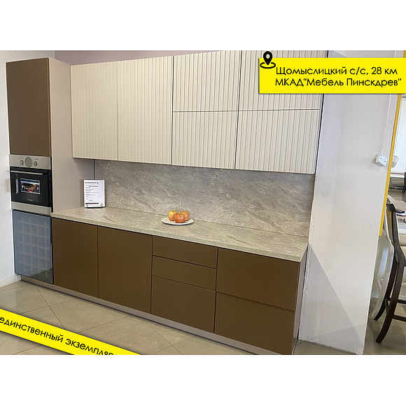 Кухня «Монтана Люкс» П911 №484870 (Montana-Lyuks-P911-484870.jpg) Кухня «Монтана Люкс» П911 №484870