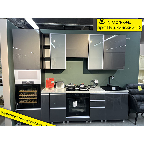 Кухня «Неаполь» П530 №433368