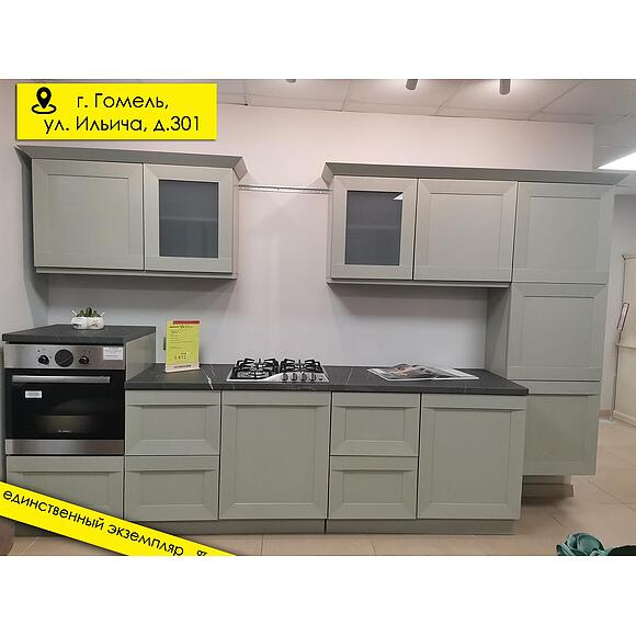 Кухня «Виола» П549 №350294