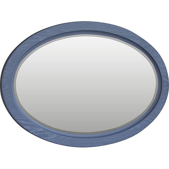 Зеркало «Флорентина» БМ2.851.1.32(2675)