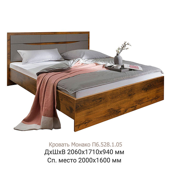 Кровать двойная «Монако» с низким изножьем