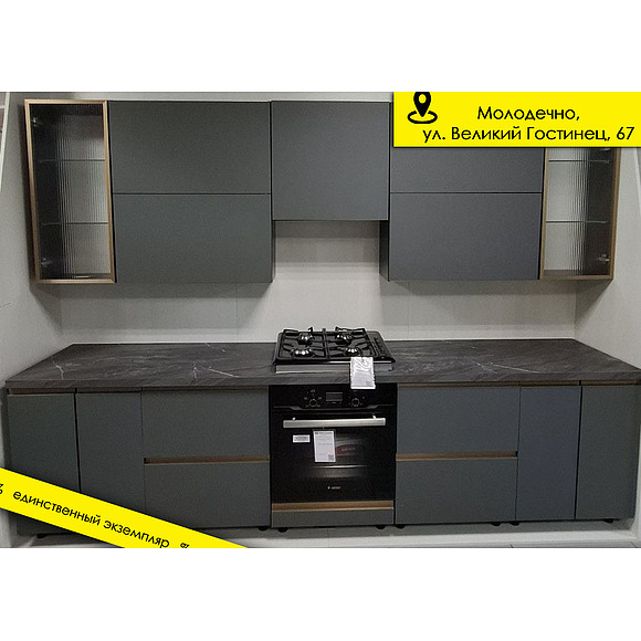 Кухня «Неаполь Люкс» П539 №497256 (neapol-497256-.jpg) Кухня «Неаполь Люкс» П539 №497256
