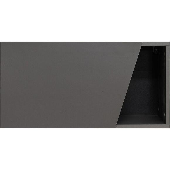 Шкаф навесной «Норидж» П633.14, Основной материал: ЛДСП, Цвет: Вольфрам (Noridj_P633-14_volfram_.jpg) Шкаф навесной «Норидж» П633.14, Основной материал: ЛДСП, Цвет: Вольфрам