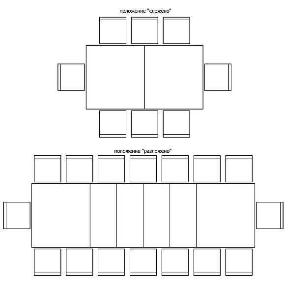 Стол обеденный «Гранд» П4.332.4.03 (332.03), Основной материал: массив дуба, Цвет: Черешня с золочением