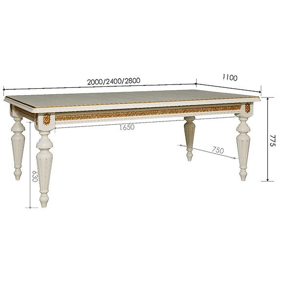 Стол «Милана 1РД» П4.265.0.23(390.01), Основной материал: МДФ+шпон, Цвет: Слоновая кость с золочением