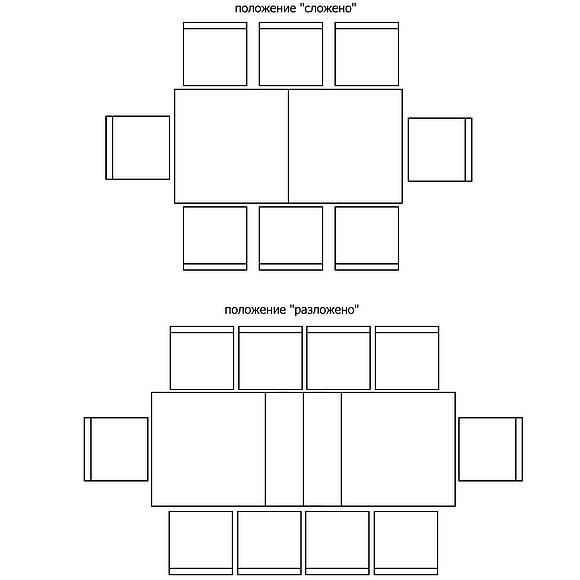Стол «Милана 1РД» П4.265.0.23(390.01), Основной материал: МДФ+шпон, Цвет: Слоновая кость с золочением