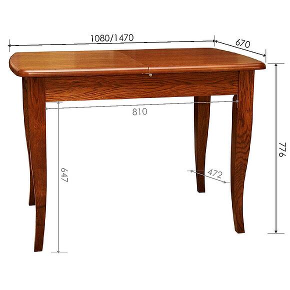 Стол обеденный «Альт» П4.490.4.06 (П285.06), Основной материал: МДФ+шпон, Цвет: Черешня