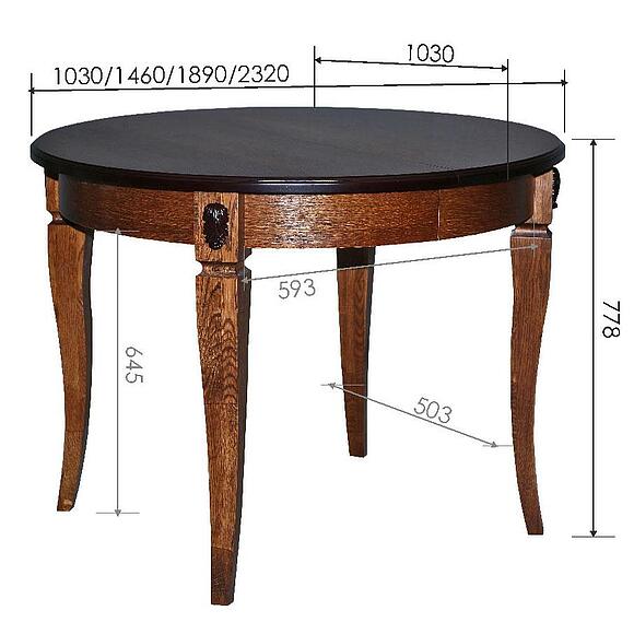 Стол «Милана 14/1А» П4.265.0.31(323.10), Основной материал: массив дуба, Цвет: Черешня