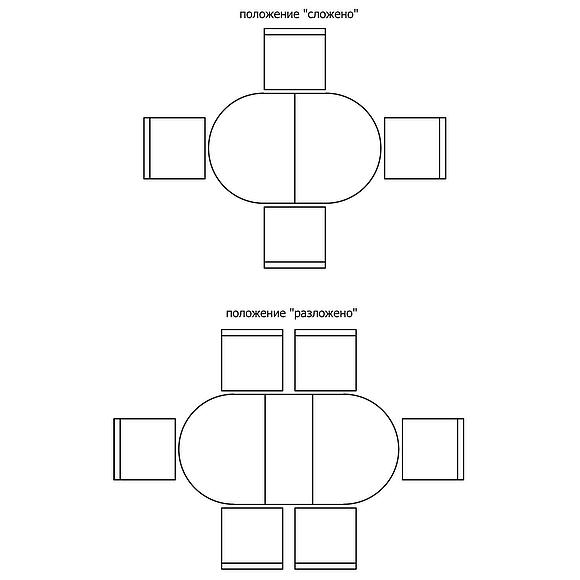 Стол обеденный «Верди» П4.487.4.13 (П106.06-01), Основной материал: массив дуба, Цвет: Черешня (stol_verdi_2rd_p106_06-01_shema_raskladki.jpg) Стол обеденный «Верди» П4.487.4.13 (П106.06-01), Основной материал: массив дуба, Цвет: Черешня
