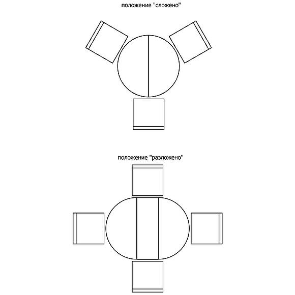 Стол «Верди 12А» П4.487.4.06(318.07), Основной материал: массив дуба, Цвет: Черешня