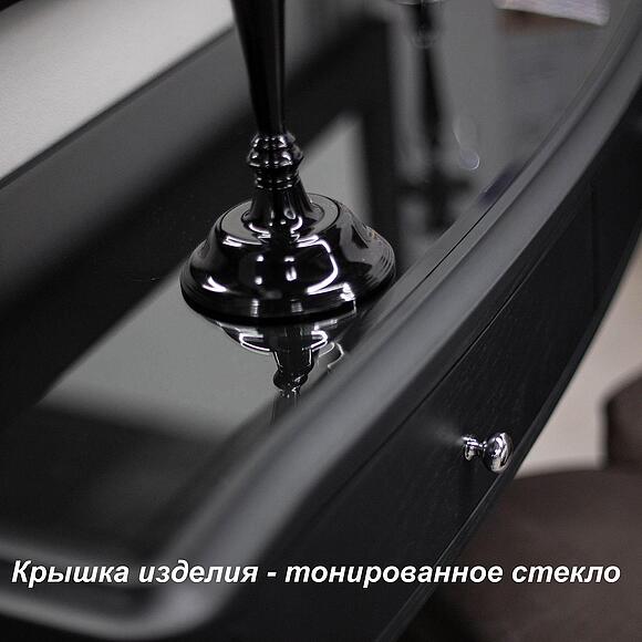 Стол туалетный «Тиффани» БМ2.681.1.45(2424), Основной материал: массив дуба, Цвет: Антрацит (IMG_9643-kopiya.jpg) Стол туалетный «Тиффани» БМ2.681.1.45(2424), Основной материал: массив дуба, Цвет: Антрацит