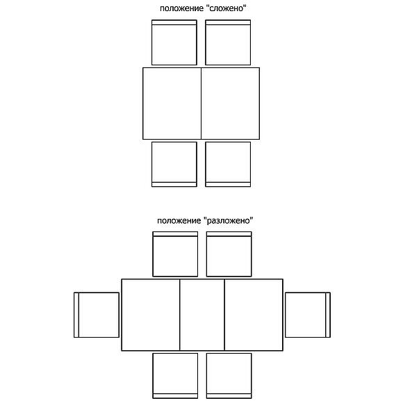 Стол обеденный «Поло» П4.257.4.07 (П257.07), Цвет: Слоновая кость