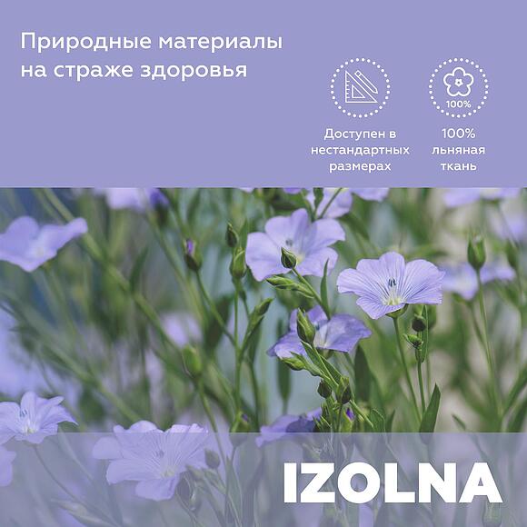 Матрасы «Марта» (Marta_02.jpg) Матрасы «Марта»