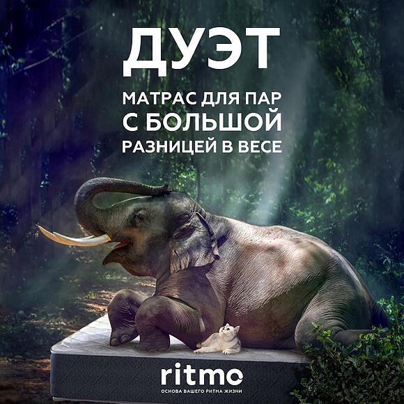 Матрасы «Дуэт»