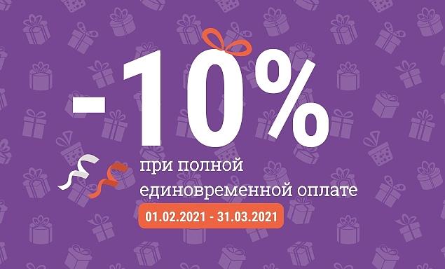 Internet Magazin Mebeli Pinskdrev Lider V Proizvodstve Belorusskoj Mebeli V Belarusi