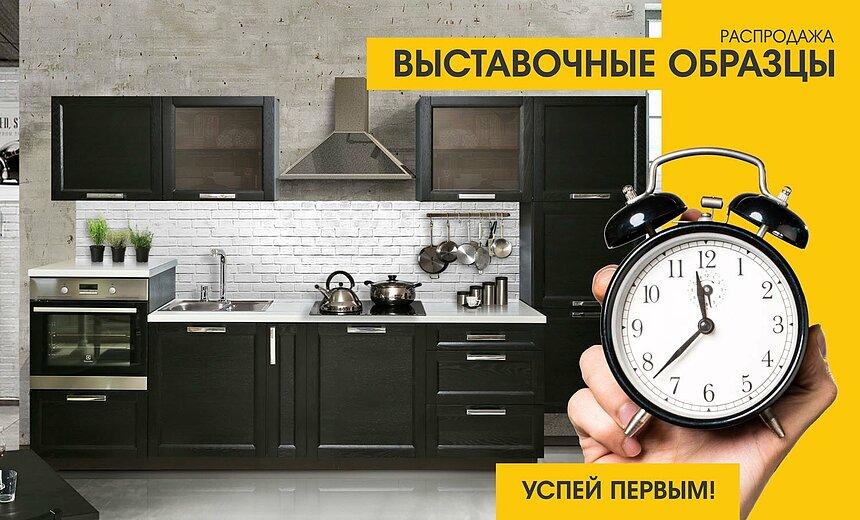 Дубровская мебельная фабрика липецкая область каталог, работа ученик каменщиком в воронеже и отзывы ип корочкин н.новгорл Дубровская мебельная фабрика липецкая область каталог