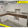 Кухня «Кристи Люкс»  П618 №436442