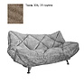3-х местный диван «Андарак 2» (3м), Основной материал: ткань, Группа ткани: 19 группа
