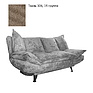 3-х местный диван «Андарак 3» (3м), Основной материал: ткань, Группа ткани: 19 группа