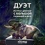 Матрасы «Дуэт»