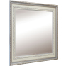 Зеркало «Валенсия Д 1»  П3.591.1.15(568.61), Основной материал: массив дуба, Цвет: Слоновая кость с серебром