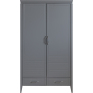 Шкаф для одежды 2д «Орли» П3.590.1.03, Основной материал: МДФ, Цвет: Платина